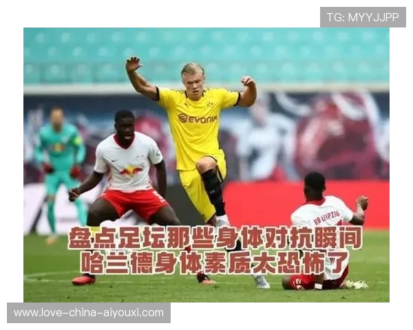 哈兰德状态飙升:足坛新天王崛起,未来无限可期 哈兰德状态飙升:足坛新天王崛起,未来无限可期