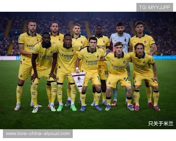 米兰重建加速!阿莱格里三大决策让球队重获竞争力 米兰重建加速!阿莱格里三大决策让球队重获竞争力