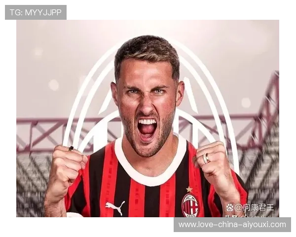 米兰若在下个转会窗再有斩获，竞争格局将被打乱