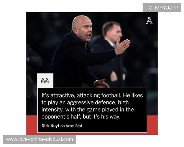 主帅战术板公开化的利弊:透明还是泄密? 主帅战术板公开化的利弊:透明还是泄密?