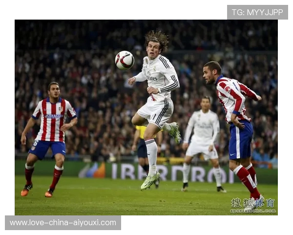 哈德斯菲尔德拼抢强度得到提升