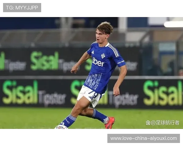 国际米兰签下本土新星前锋